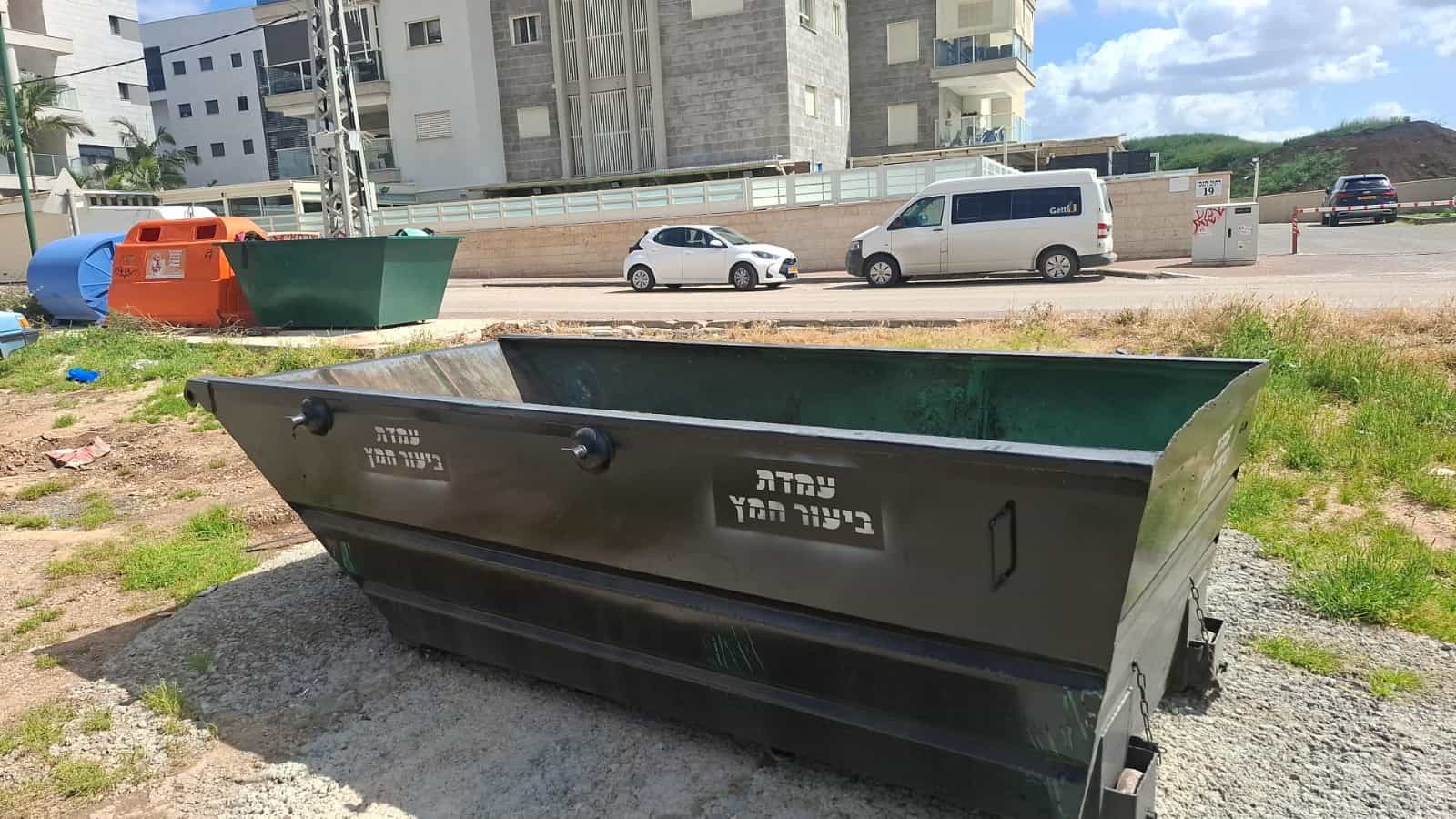 לקראת הפסח: אלו הנחיות הבטיחות למוקדי ביעור החמץ ברחבי קריית אתא