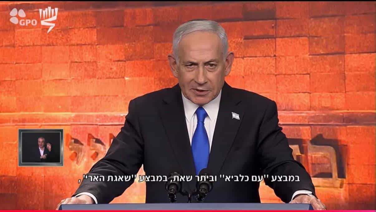 רה"מ נתניהו: "הנחתנו על משטר האימים באיראן את המכה הקשה בתולדותיו" | צפו