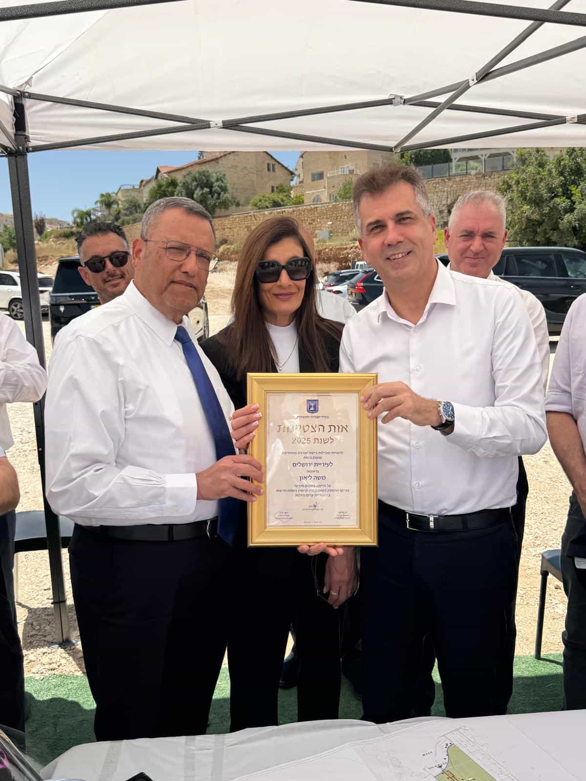 ירושלים היא הזוכה במקום החמישי במדד משרד האנרגיה לייצור אנרגיה מתחדשת