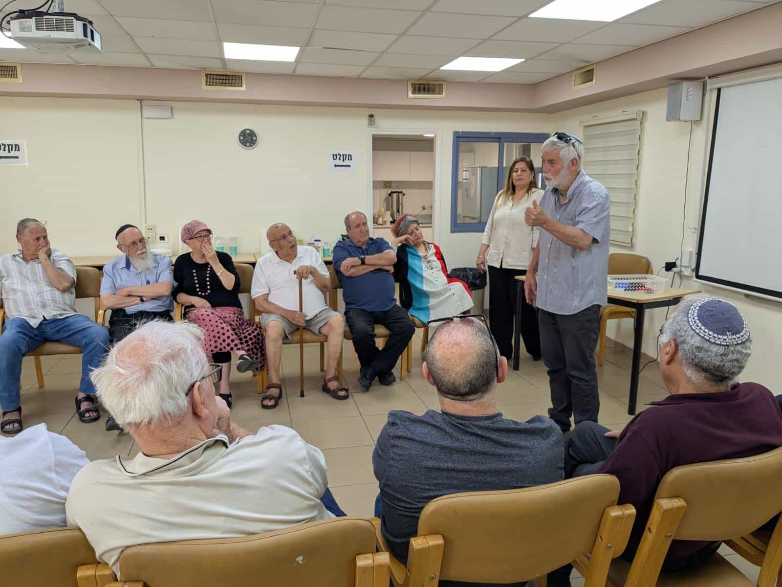 בית שאן דואגת לאזרחיה הותיקים