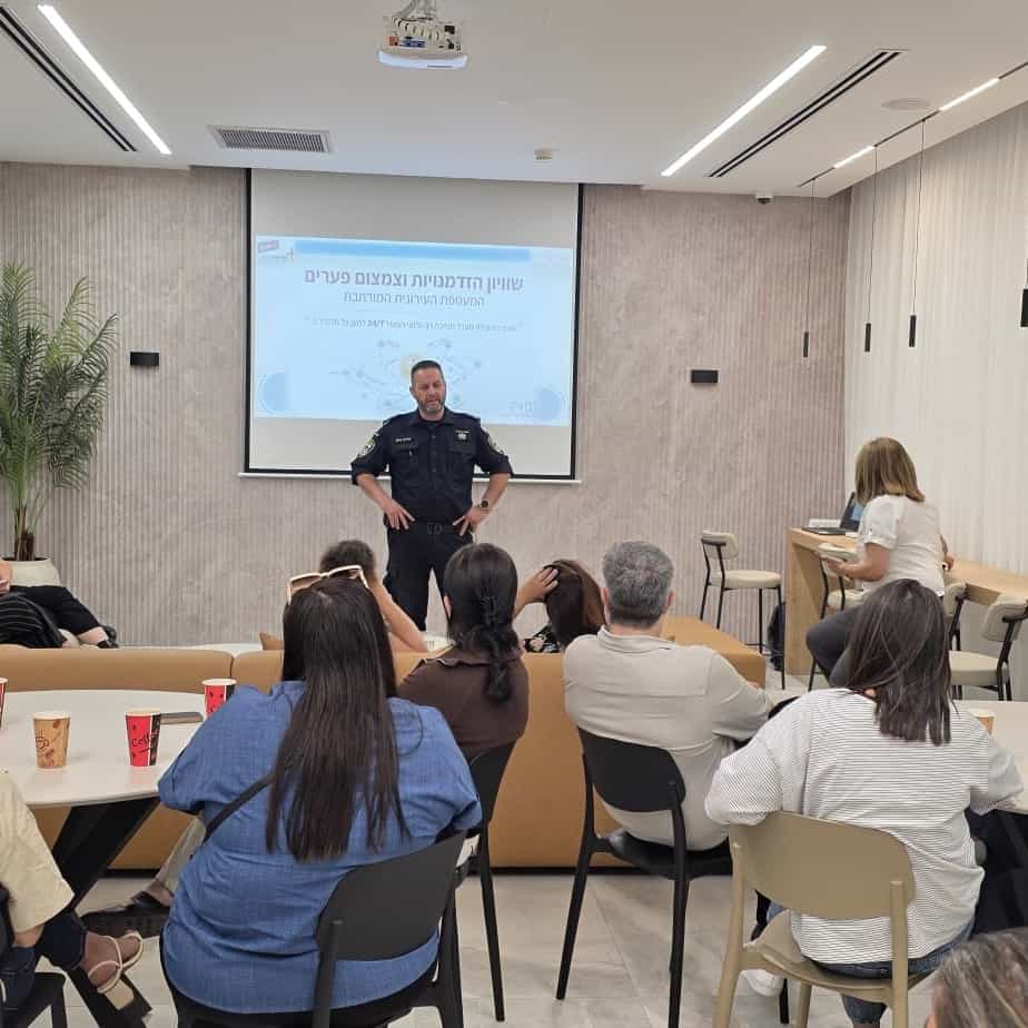 שותפים לדרך: פורום הנהגת ההורים העירוני באור יהודה מסכם שנה