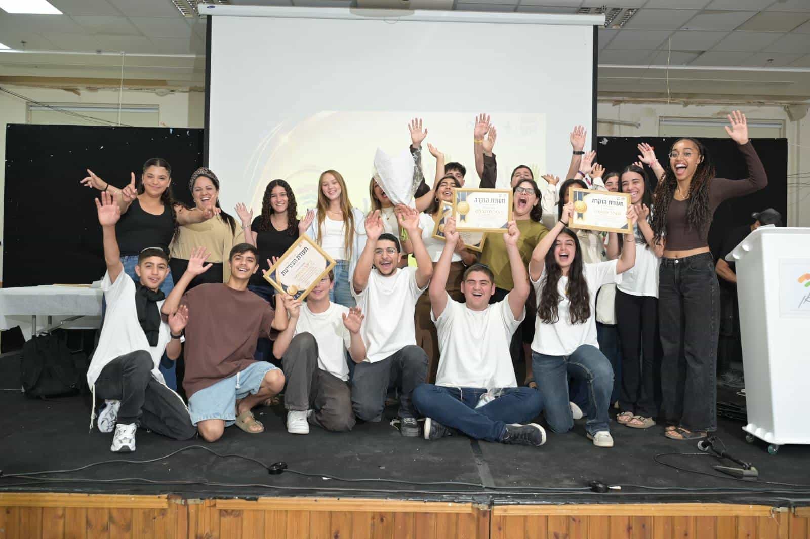ערב של גאווה מקומית: מחלקת הנוער בבית שאן הוקירה את מתנדבי השנה