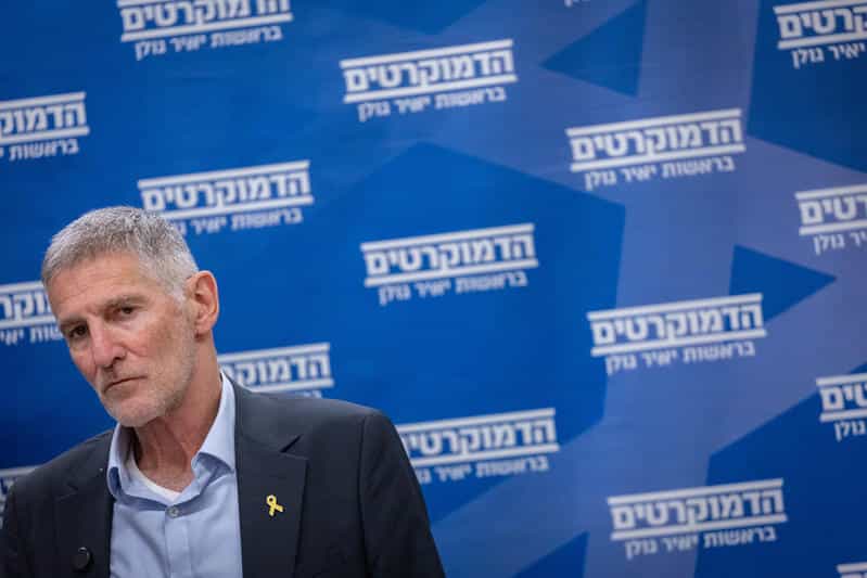 בדיקת חדשות 04 | עיריית רמת השרון מבהירה: אין ולא ניתן אישור לדוכן מפלגת "הדמוקרטים"