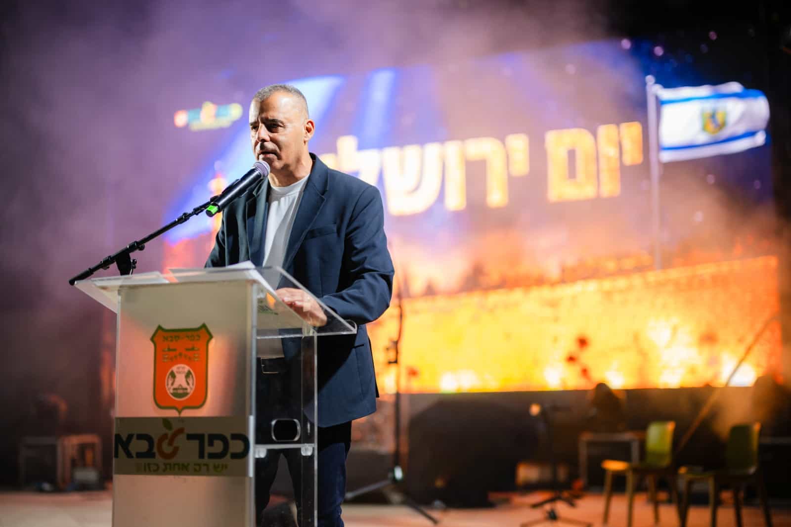 בירת הנצח בלב כפר סבא: אלפים חגגו את יום ירושלים עם יהורם גאון