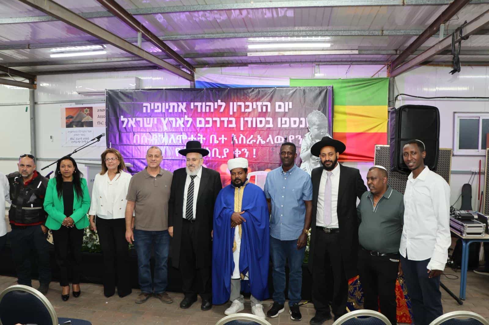"אות גבורה וגלימה של כבוד": מאות התייחדו באור יהודה עם זכרם של נספי סודן