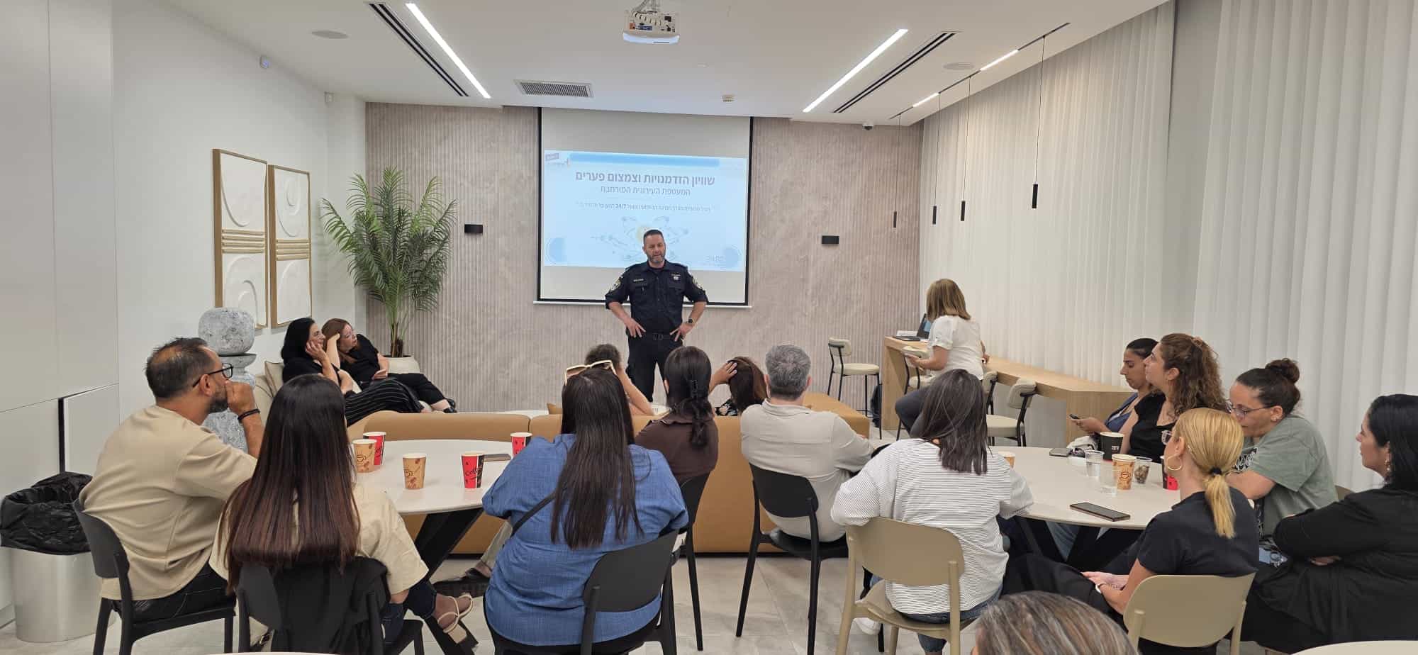 מסכמים שנה בצל המלחמה: פורום הנהגת ההורים של אור יהודה התכנס להצגת יעדי מערכת החינוך