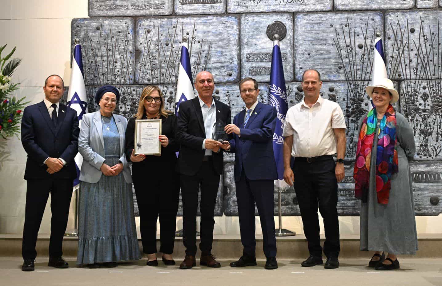אילת זוכת פרס ירושלים לאחדות ישראל 2026