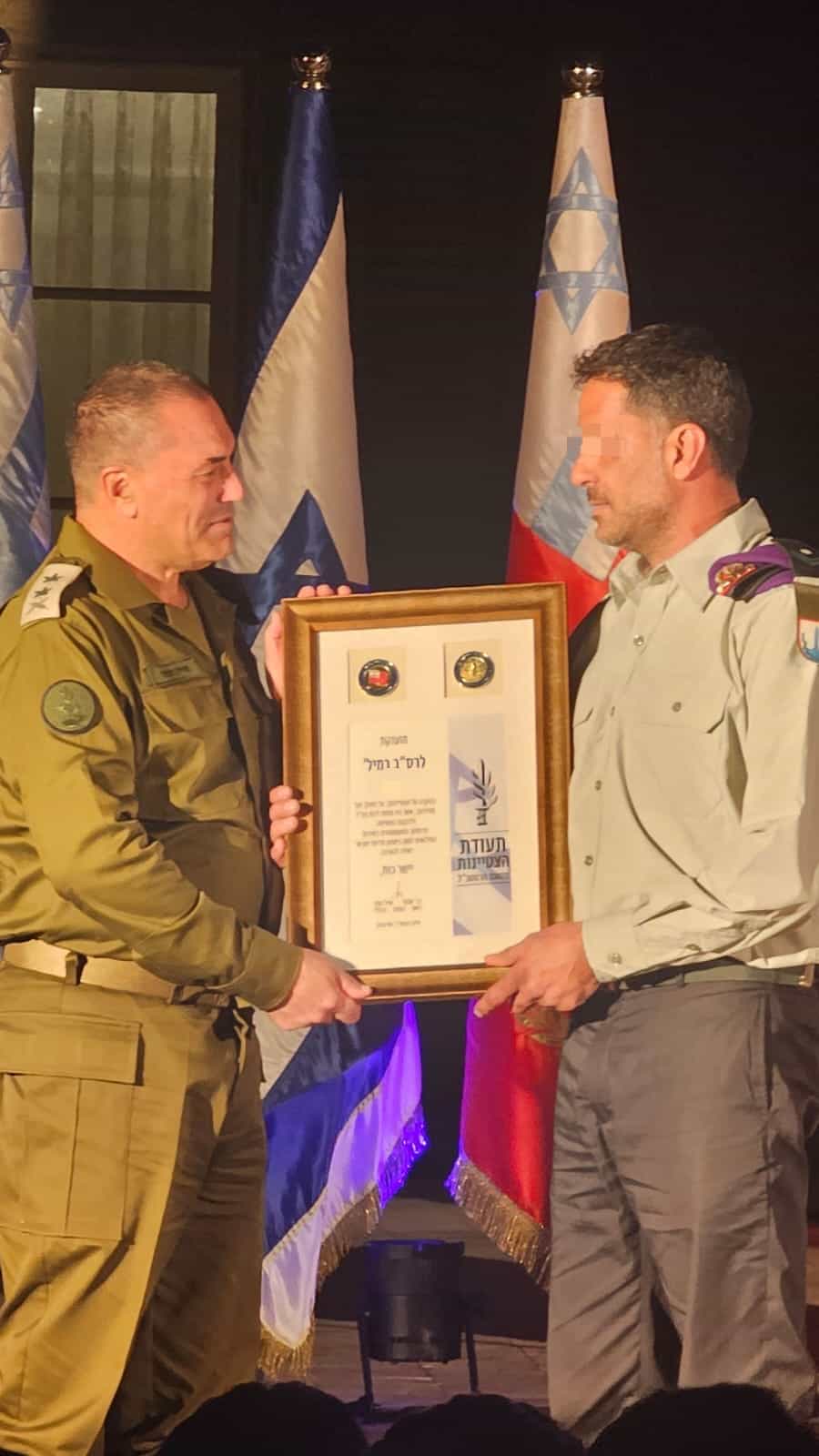 גאווה יבנאית: תושב העיר נבחר למצטיין הרמטכ"ל בשירות המילואים לשנת 2026