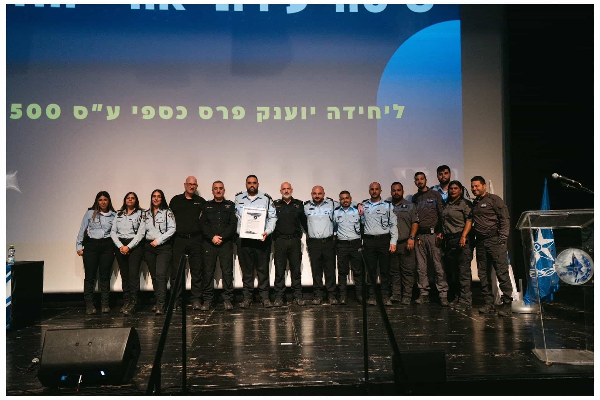הישג חסר תקדים באור יהודה: ציון 100 מושלם ליחידת השיטור העירוני