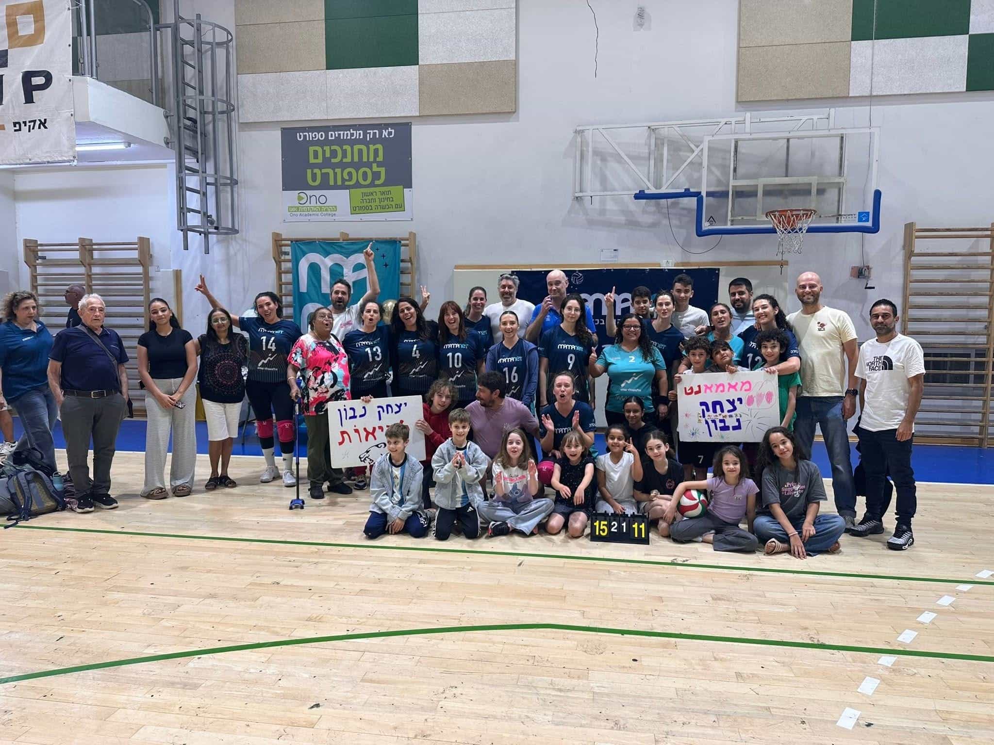 עשור של שליטה: קבוצת "נבון" מאור יהודה זכתה באליפות מאמאנט בקעת אונו