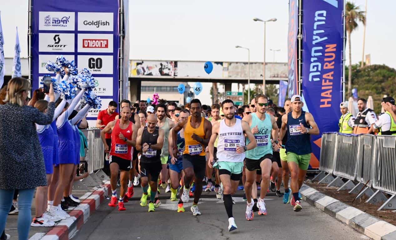 לראשונה בהיסטוריה: מרתון חיפה הבינלאומי יוצא לדרך