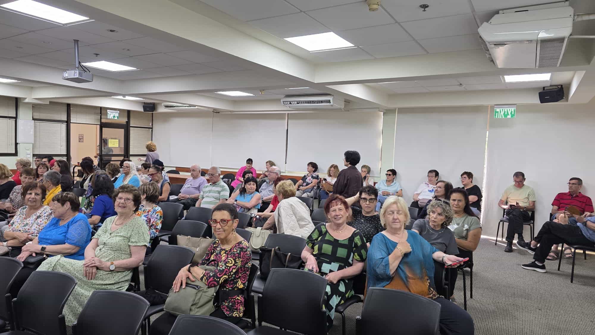 מרגש: אירוע הוקרה לגמלאים המתנדבים בבתי הספר התקיים בחיפה