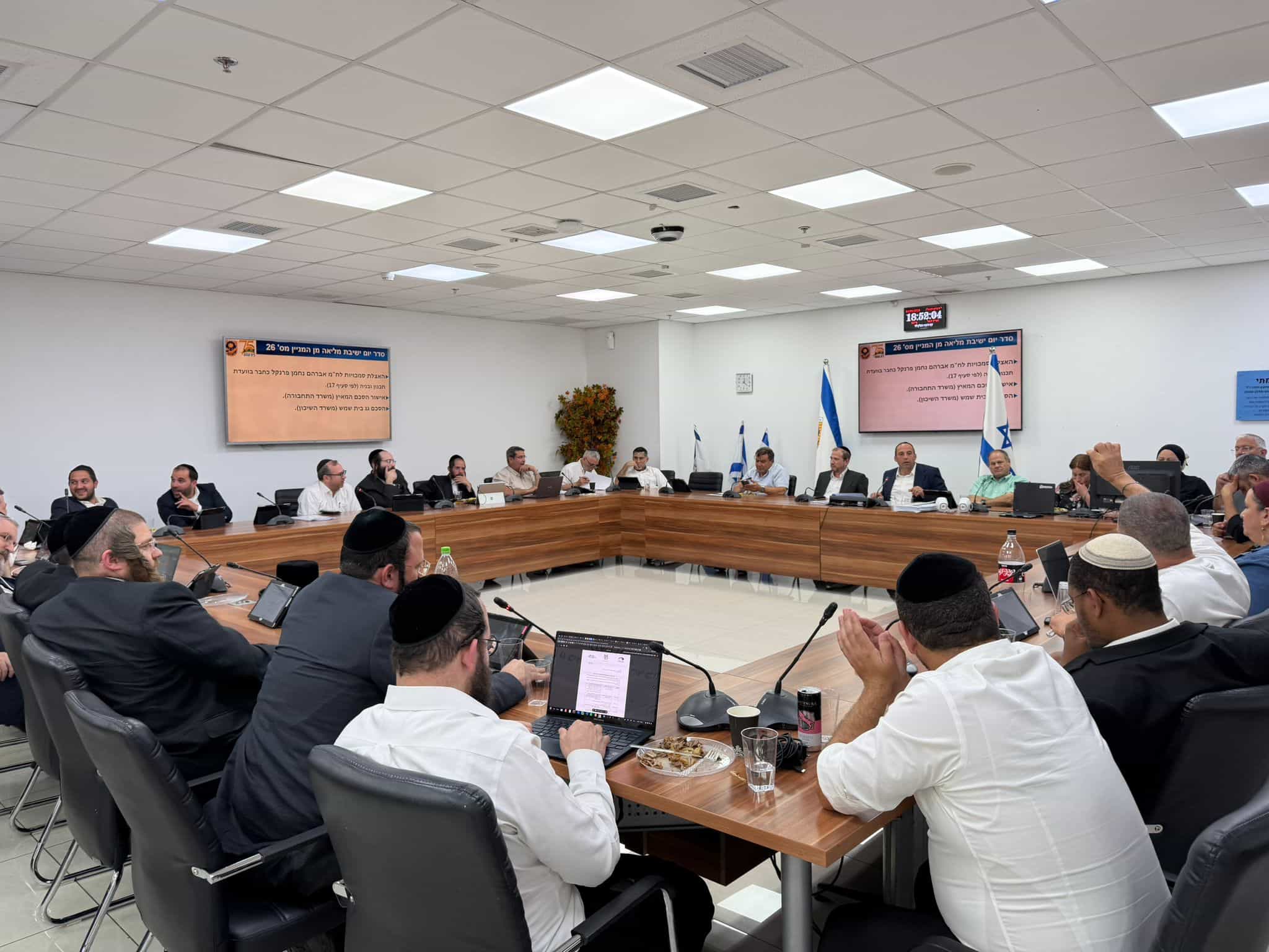 תקציב עיריית בית שמש לשנת 2027 אושר במועצת העיר