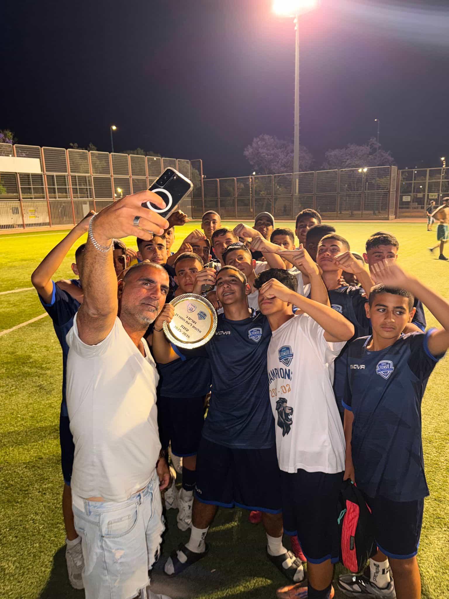 מחלקת הנוער של מ.ס רמלה מסיימת עונה היסטורית עם הישגים אדירים