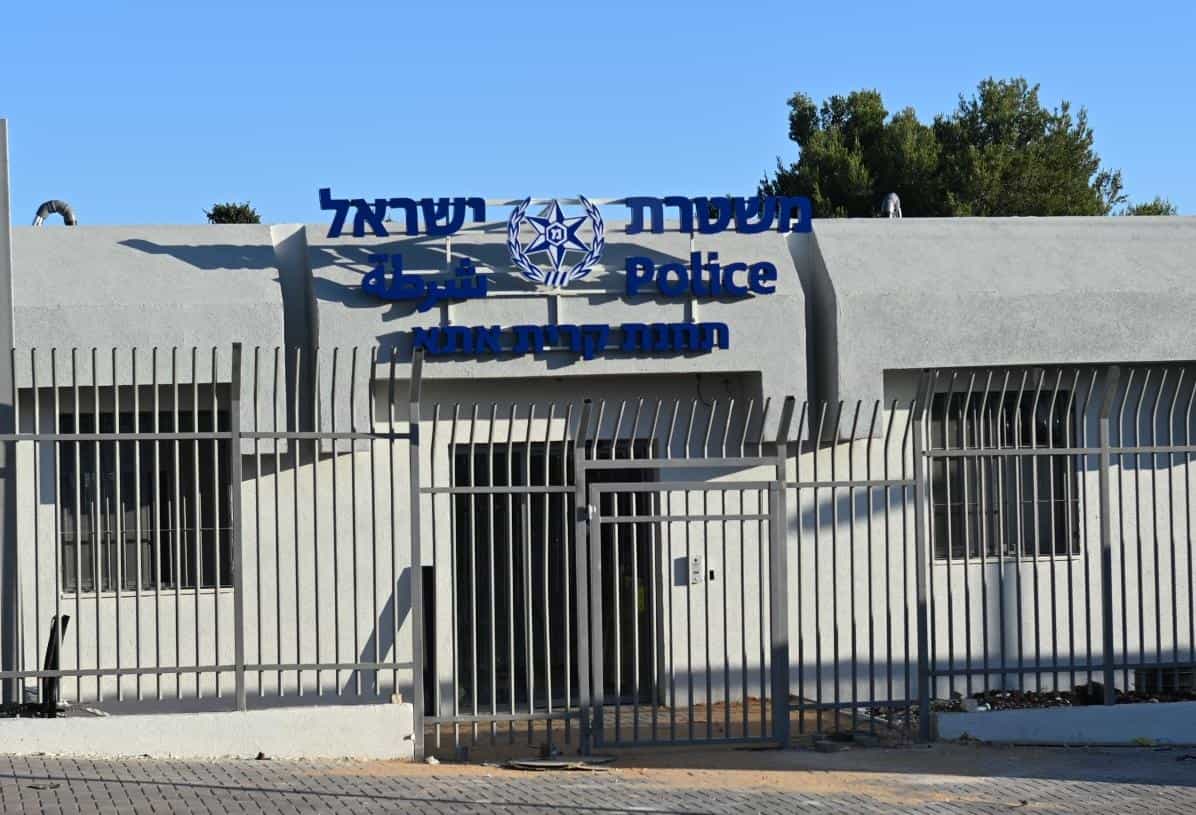 מתקדמים לקראת פתיחת תחנת המשטרה החדשה בקרית אתא