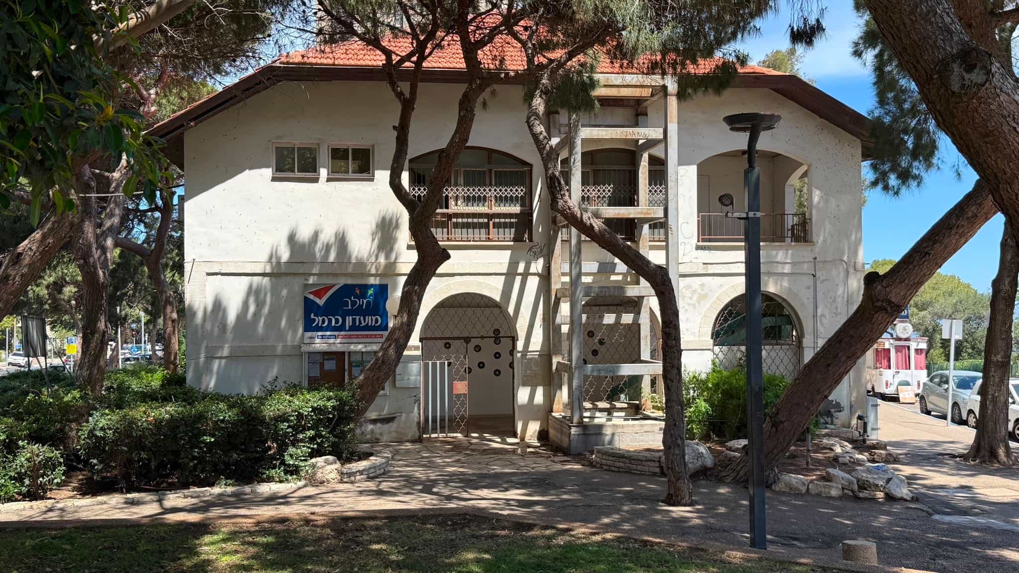עיריית חיפה תחל בשיפוץ וחידוש "בית מיינץ" ההיסטורי