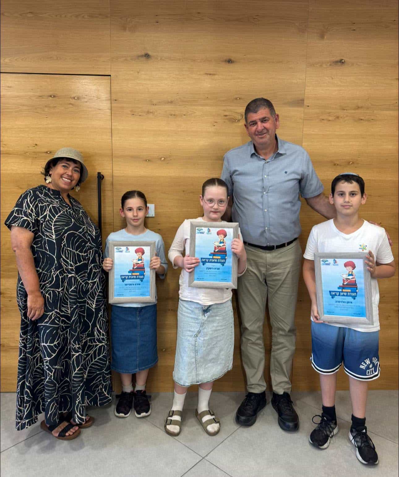 1,759 ספרים בשנה: נחשפו שיאני קריאת הספרים העירוניים לשנת 2025