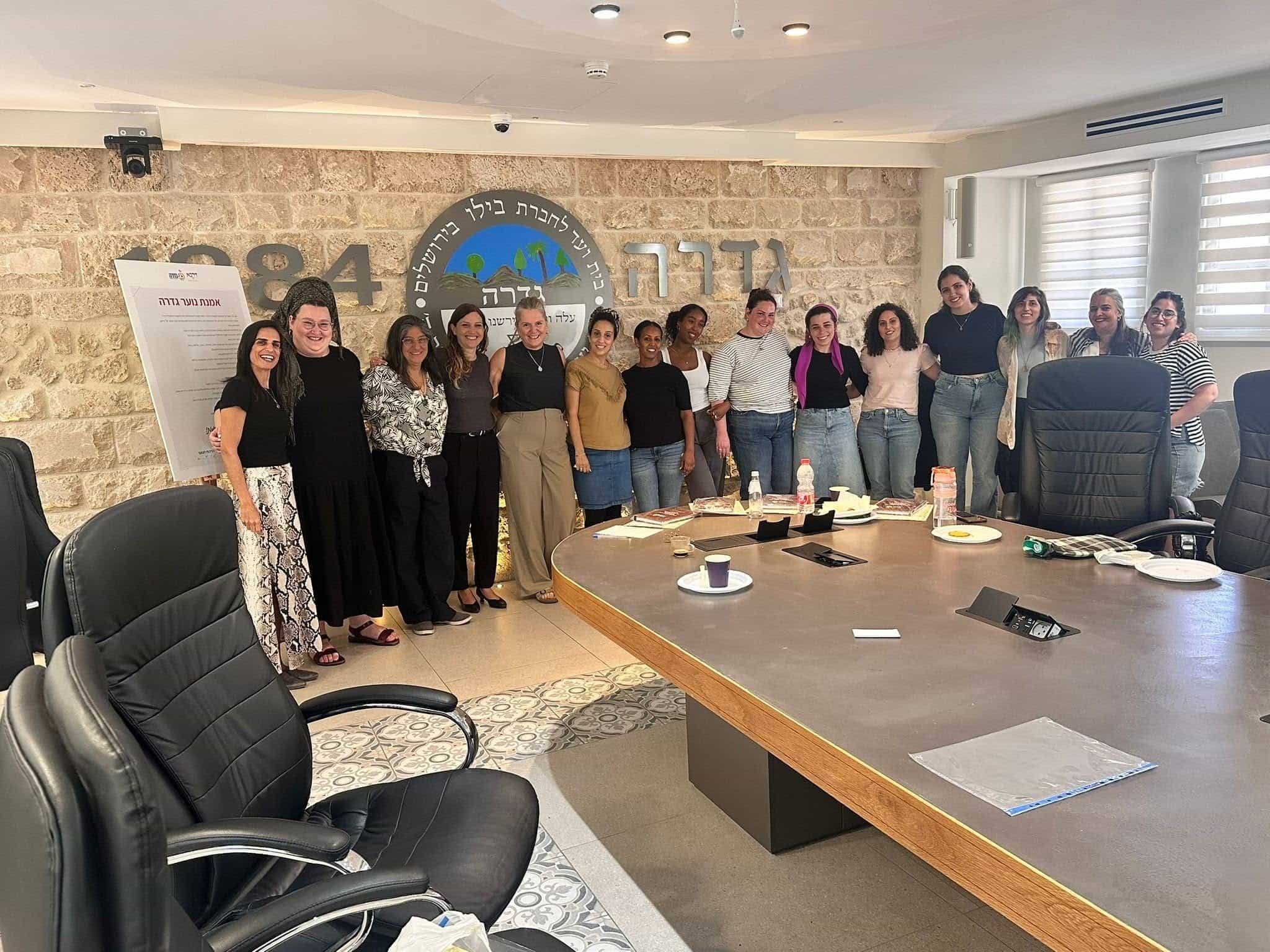 עשייה חברתית מתוך שליחות: מפגש הוקרה וסיכום לסטודנטיות לעבודה סוציאלית בגדרה