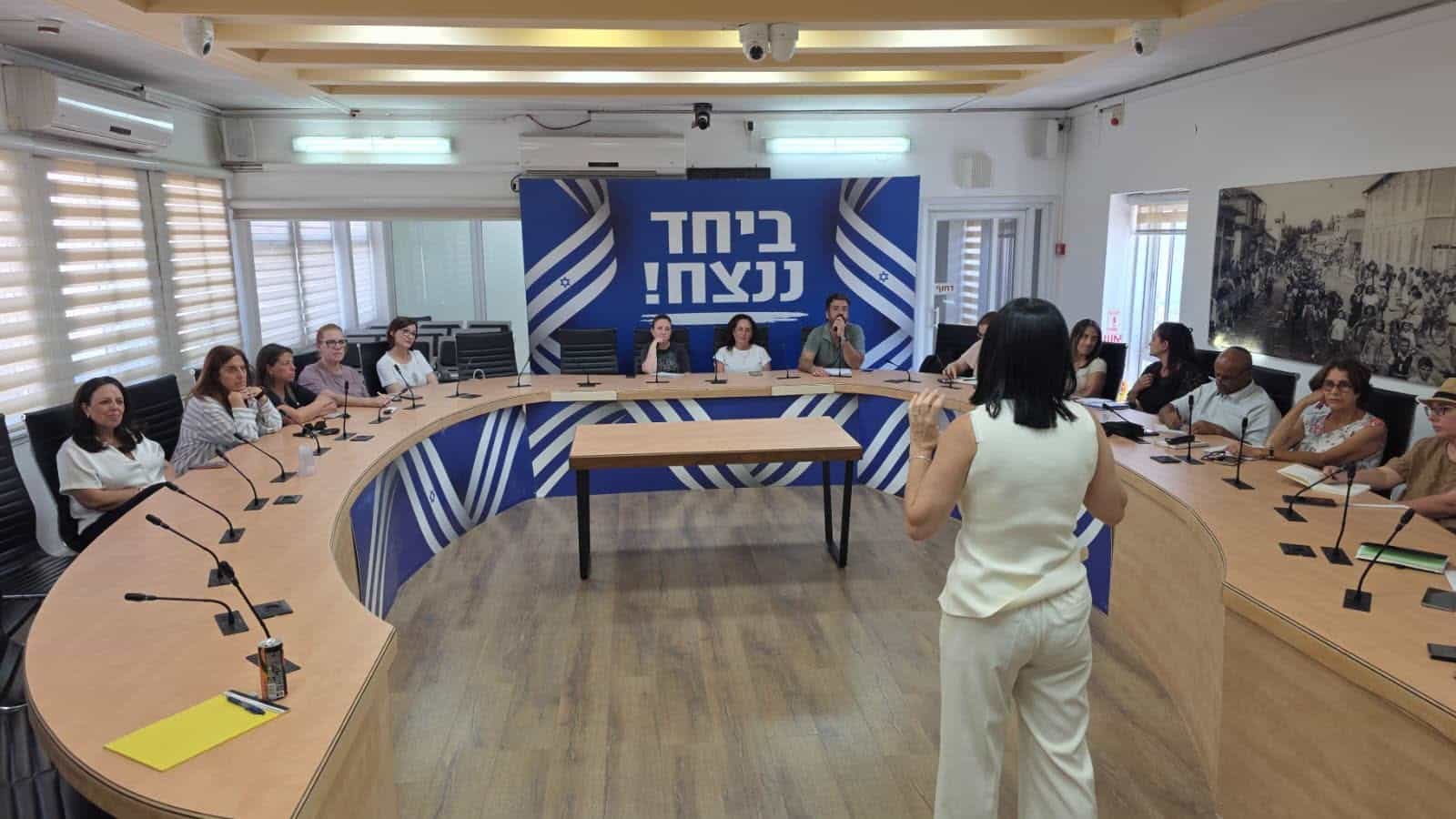 חיזוק החינוך והרווחה בעיר: עיריית פתח תקווה משיקה מעטפת ליווי משפחתית לילדים ובני נוער