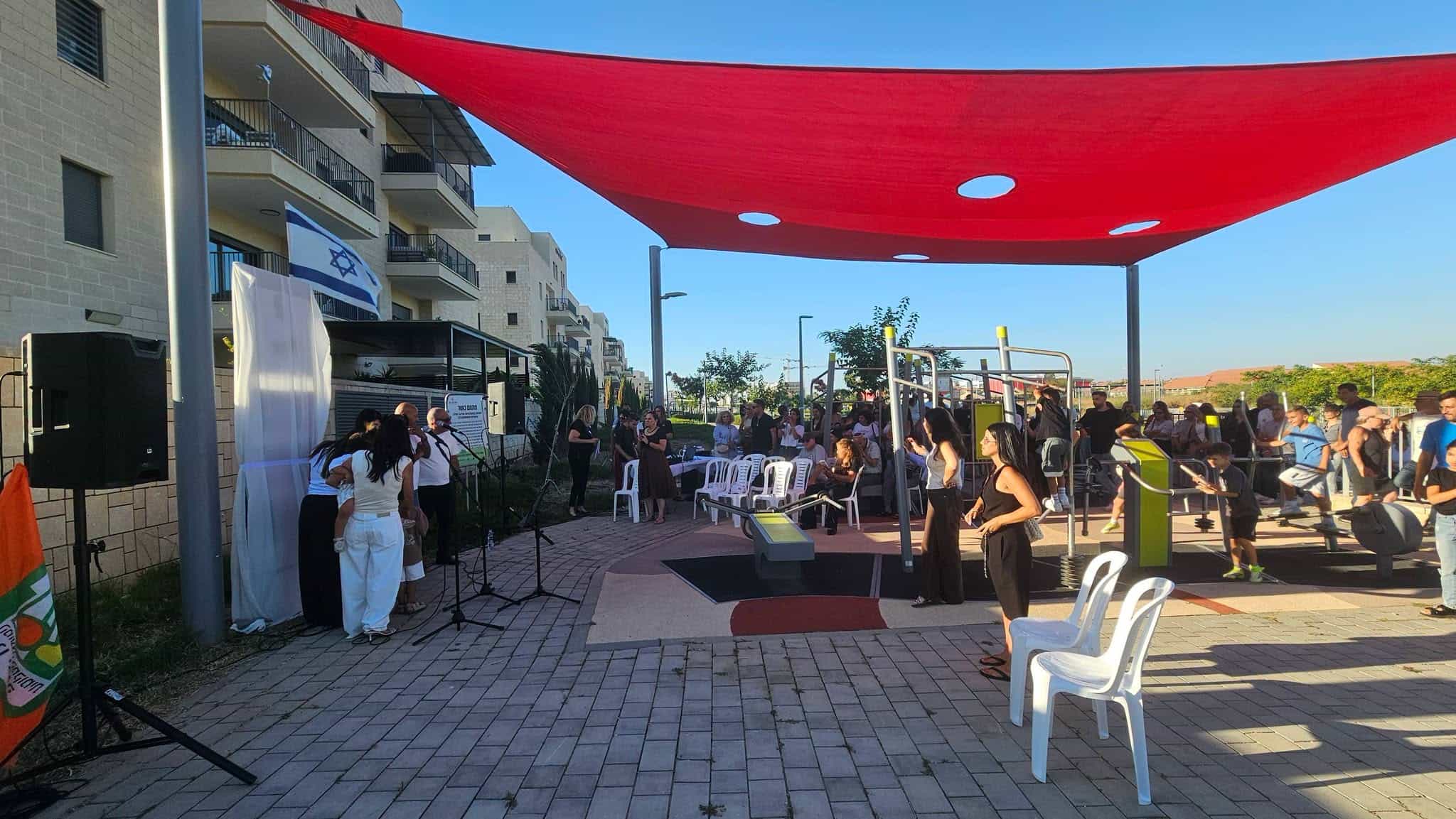 הנצחה מלאת חיים: פארק כושר חדש נחנך בגן יבנה לזכרו של לידור לוי ז"ל