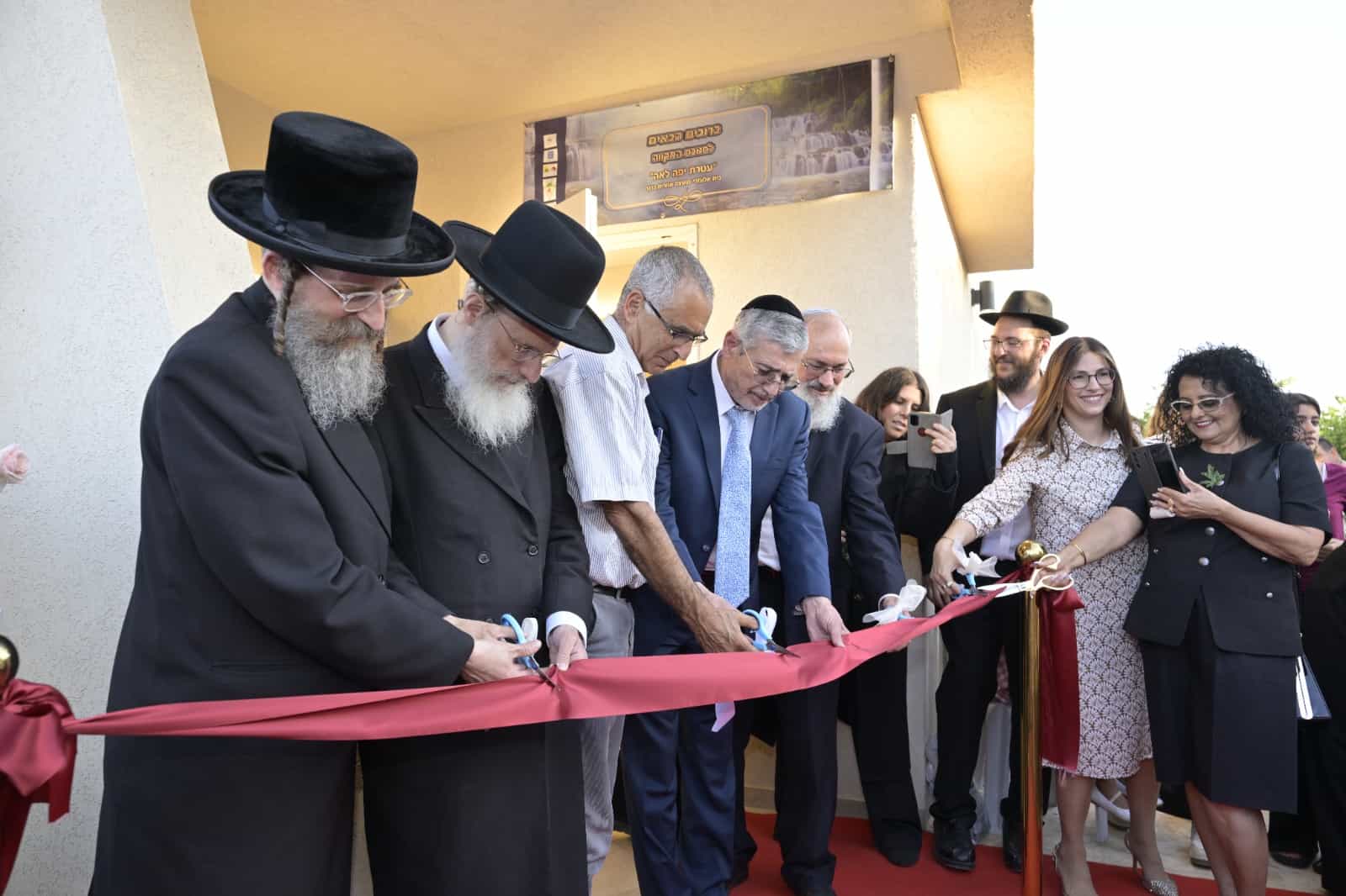 השופט קבע, הקהילה ניצחה: המהפך החוקתי שהוליד מקווה ראשון במועצה האזורית ברנר