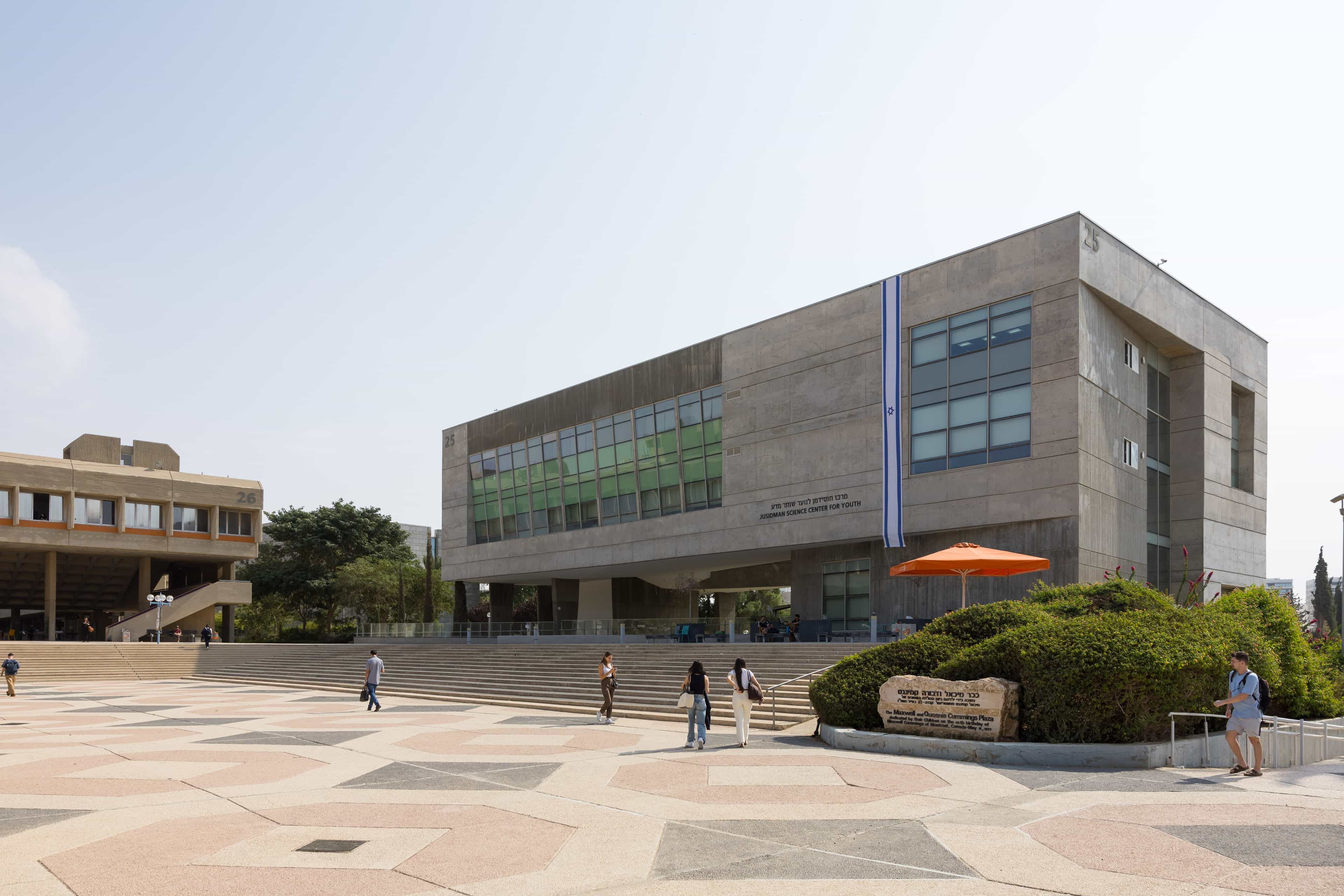 חברי מועצת באר שבע לשר החינוך: לחקור הסתה והכחשת ה-7 באוקטובר באוניברסיטת בן-גוריון
