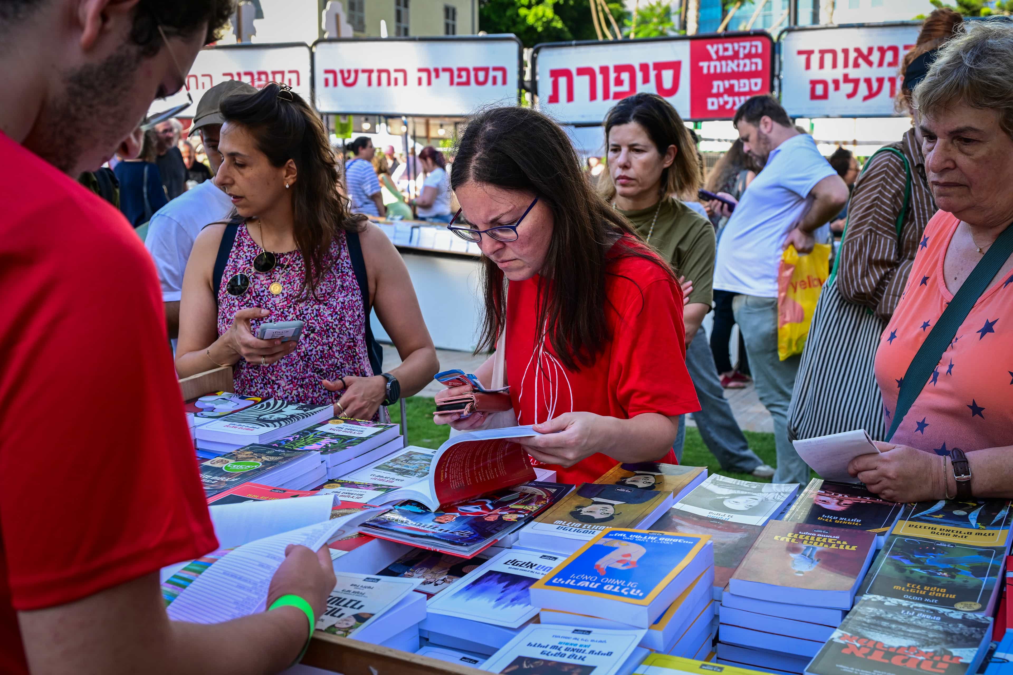 החל ממחר: שבוע הספר העברי ביבנה