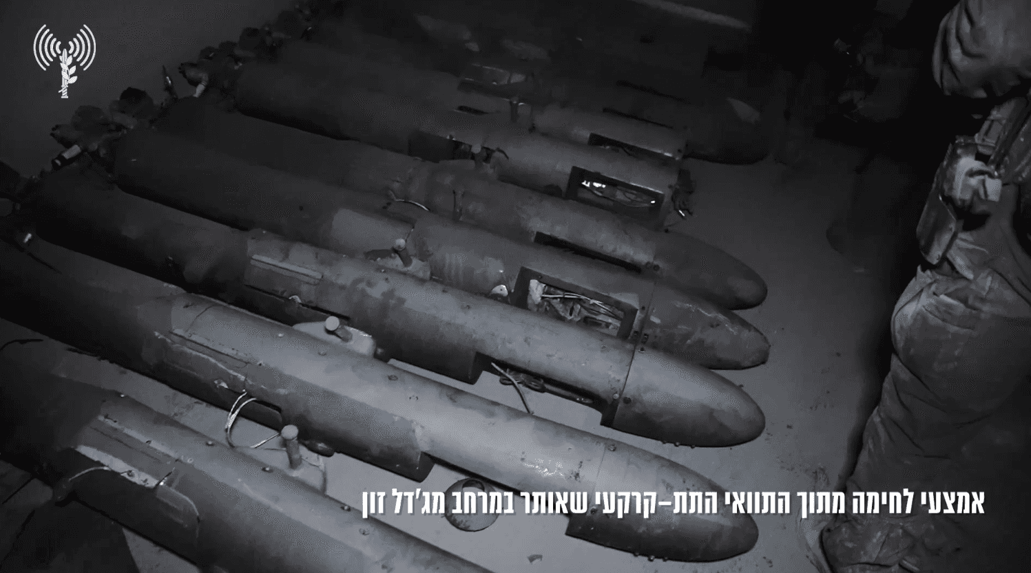 פירי שיגור, חדרי שהייה ומאות אמצעי לחימה: כוחותינו השמידו מנהרת טרור ענקית בעומק לבנון • צפו