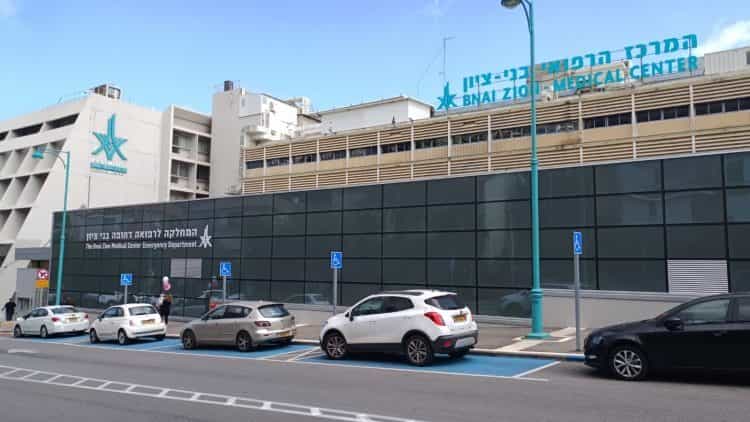בתוך פחות מ-24 שעות: המרכז הרפואי בני ציון חוזר לשגרה מלאה ומחדש את כלל הפעילות הרפואית