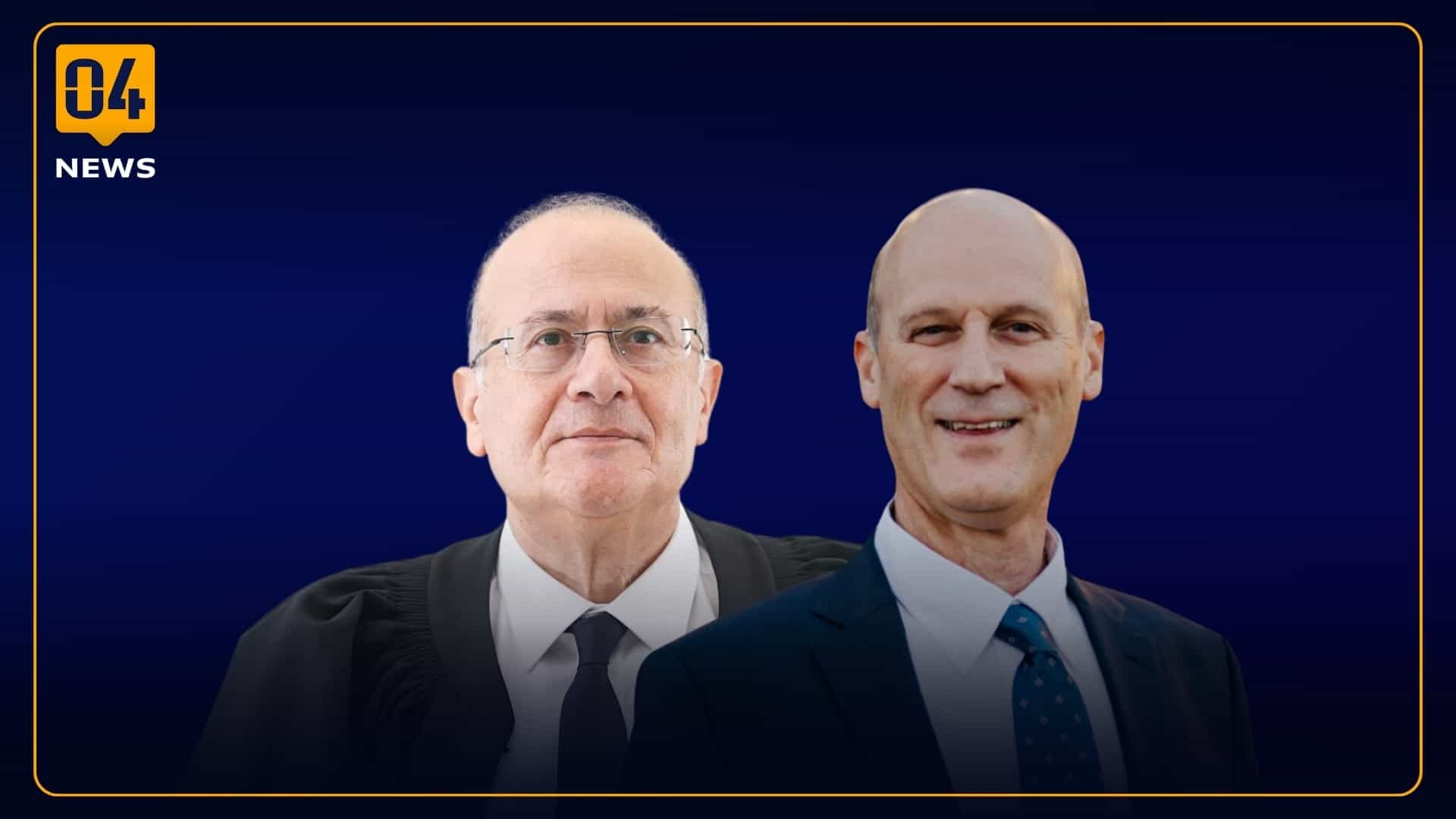 בחירת מבקר המדינה: שופטי בג״ץ הציעו לקיים הליך בחירות חדש - ״נקי ללא תיעודים״