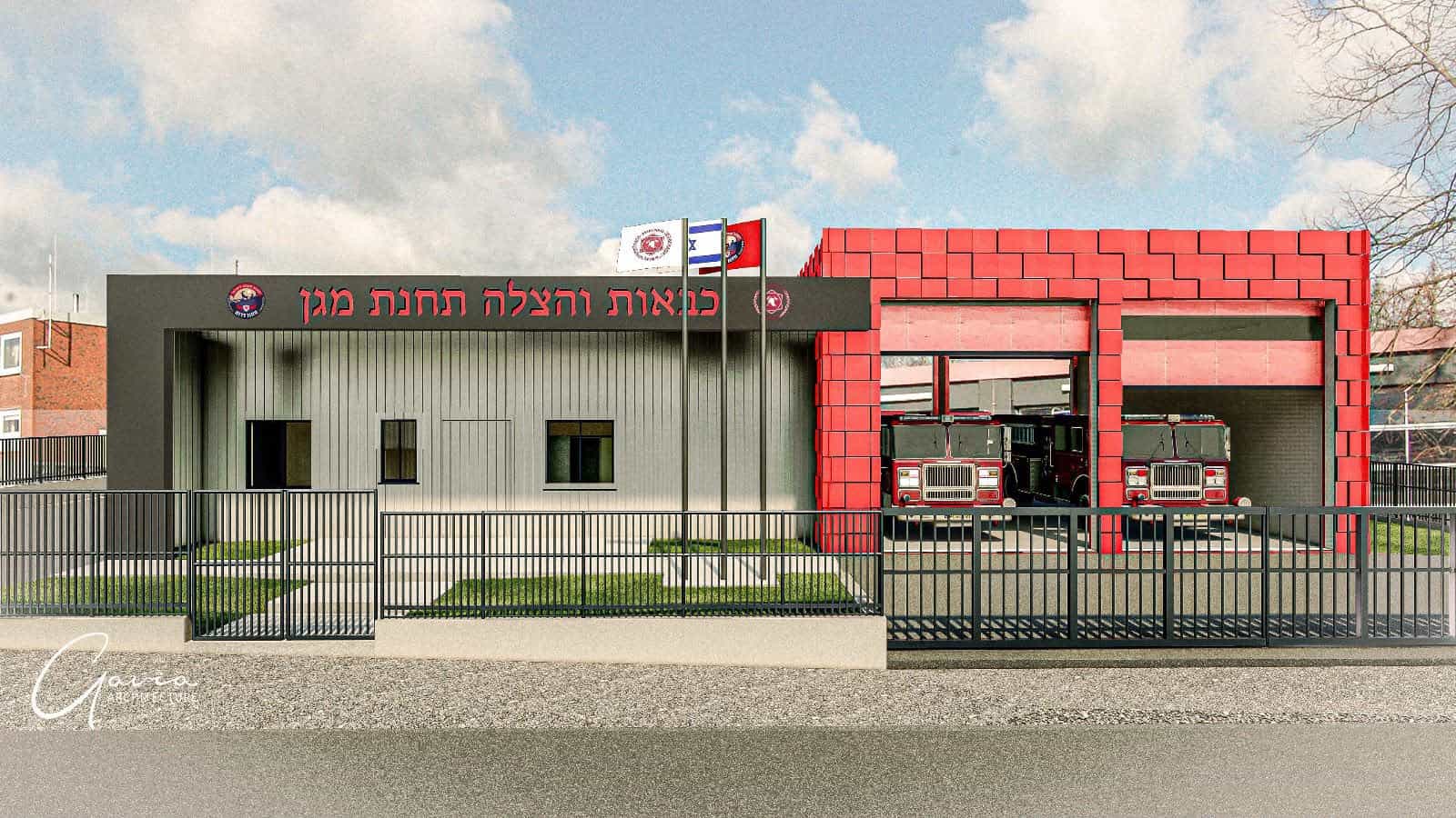 ״חשיבות לאומית מהמעלה הראשונה״: תחנת כיבוי אש חדשה תוקם בקיבוץ מגן