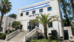 מני ממטרה מגיע לפארק רעננה: הפנינג ענק ומתקני אקסטרים לכל המשפחה