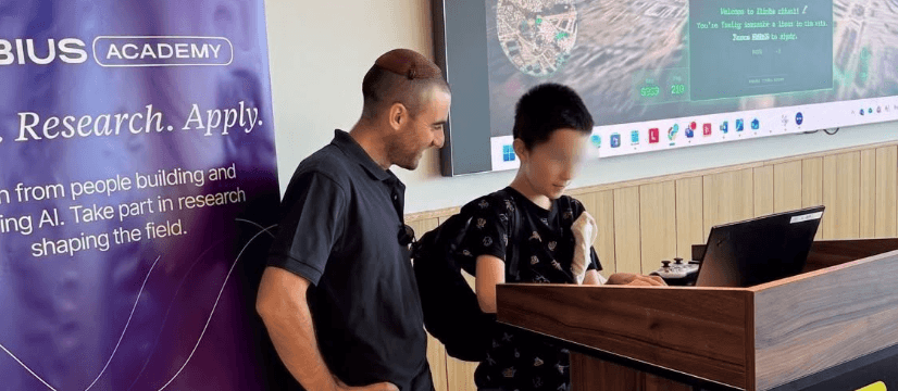 טכנולוגיה, אנגלית ו-AI: מכינת הקיץ העירונית בנס ציונה הגיעה לסיומה