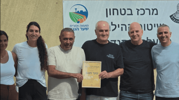 יחידת אבטחת מוסדות החינוך של שער הנגב זכתה באות הצטיינות