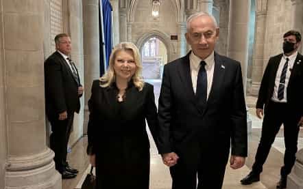רה"מ נתניהו ורעייתו בטקס האשכבה של לינדזי גרהאם בוושינגטון | תיעודים חדשים