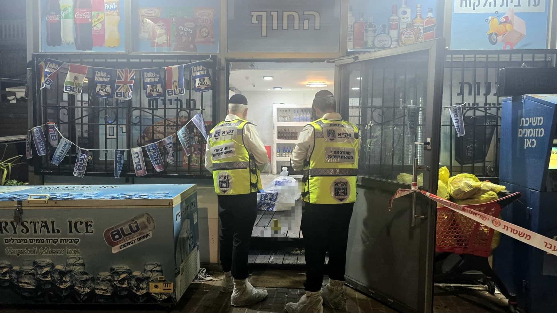 שני הרוגים ופצוע אנוש באירוע ירי בחיפה