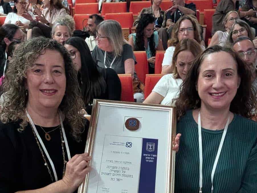 עיר של אנשים: אילת זכתה בשתי תעודות הוקרות ארציות מרגשות