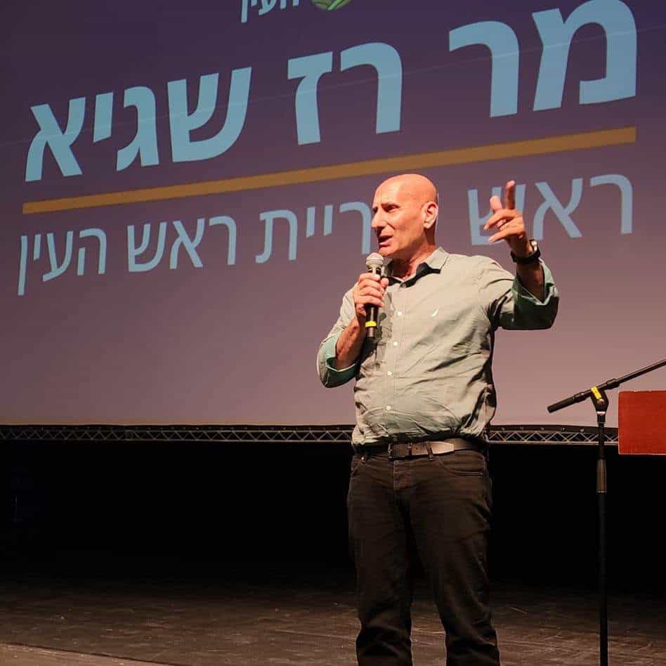 ראש העין מצדיעה לדור העתיד: מאות צעירים השתתפו בכנס המתגייסים העירוני