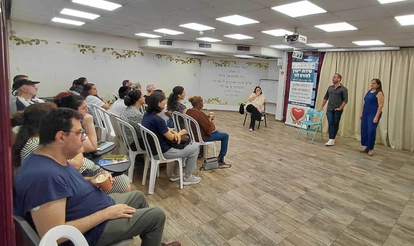 מיצוי זכויות בלוד: כנס הסברה להורים לילדים ובוגרים על הרצף האוטיסטי