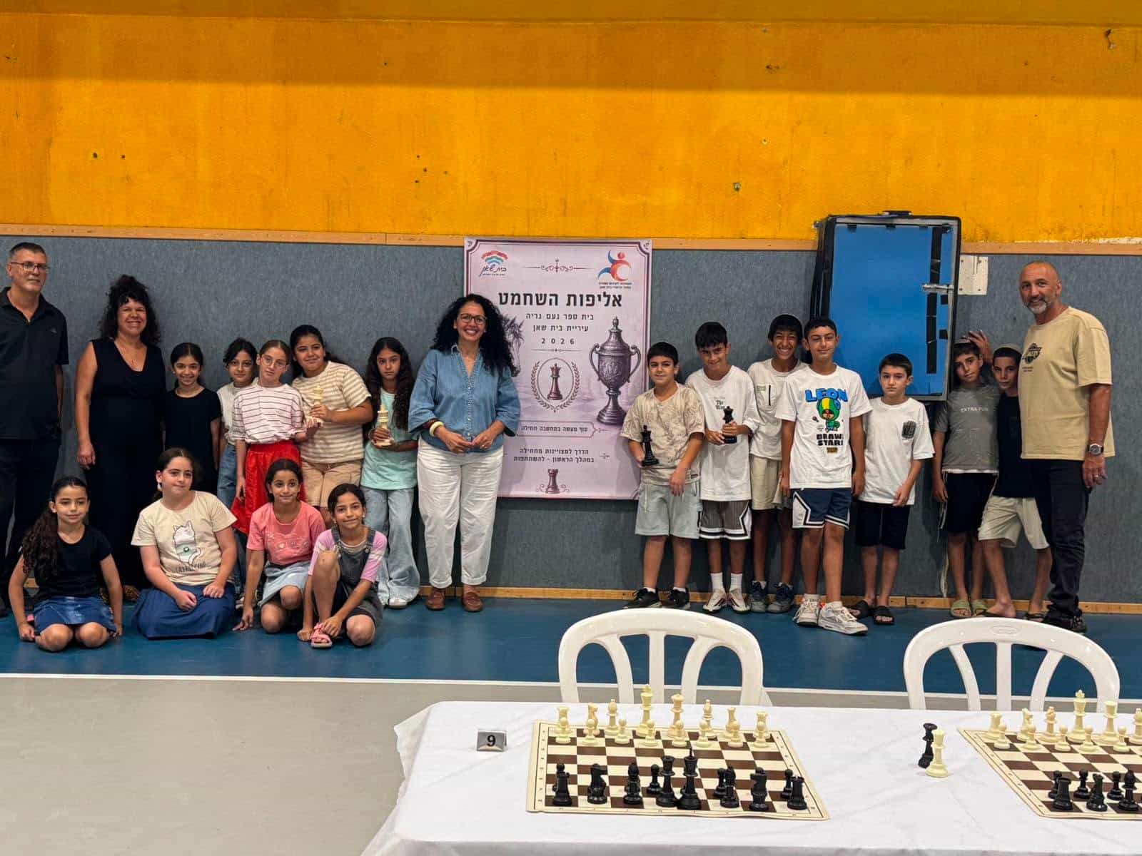 טורניר השחמט הראשון התקיים בבית הספר "נועם" בבית שאן