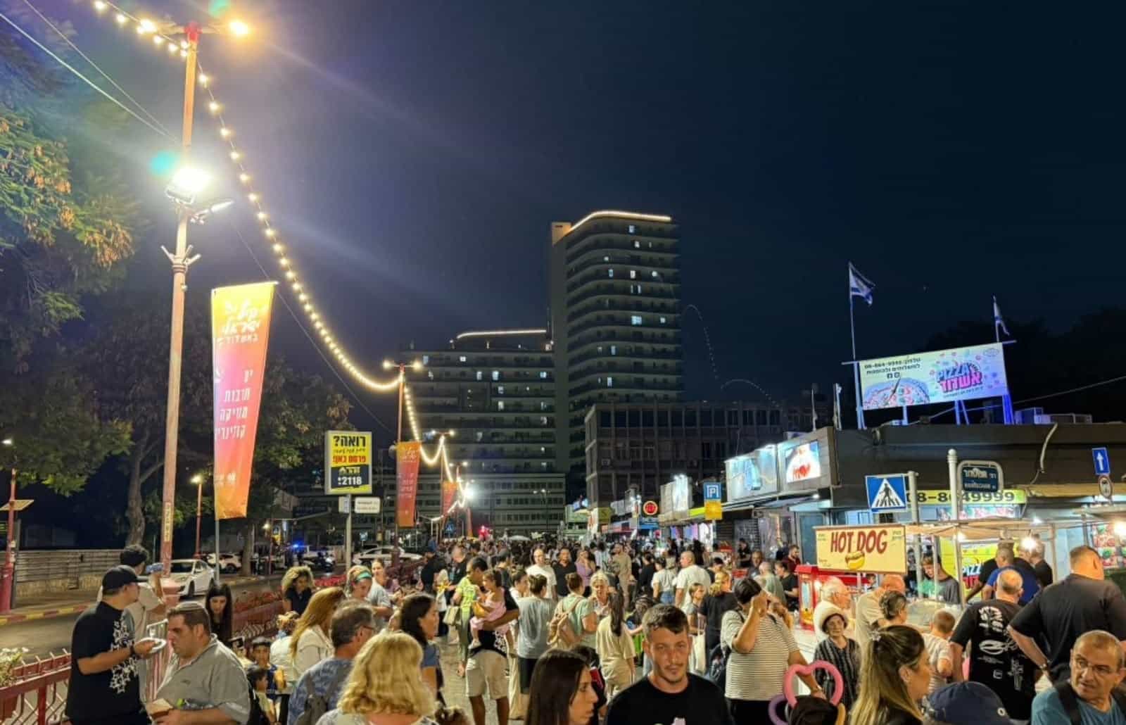 מדרחוב רוגוזין לובש חג: חמישי של מופעים, יצירה וטעמים לכל המשפחה
