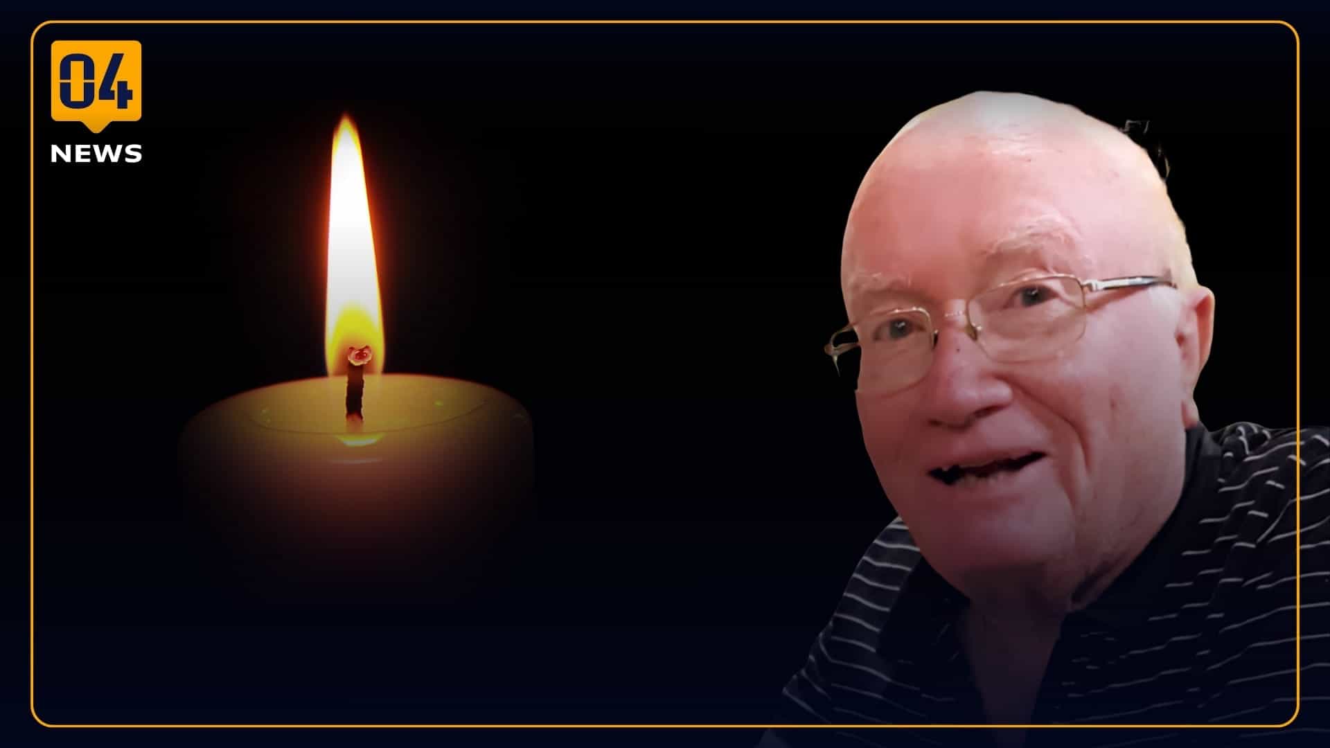 הלך לעולמו יקיר העיר קריית ים וחבר מועצת העיר לשעבר משה וכטל