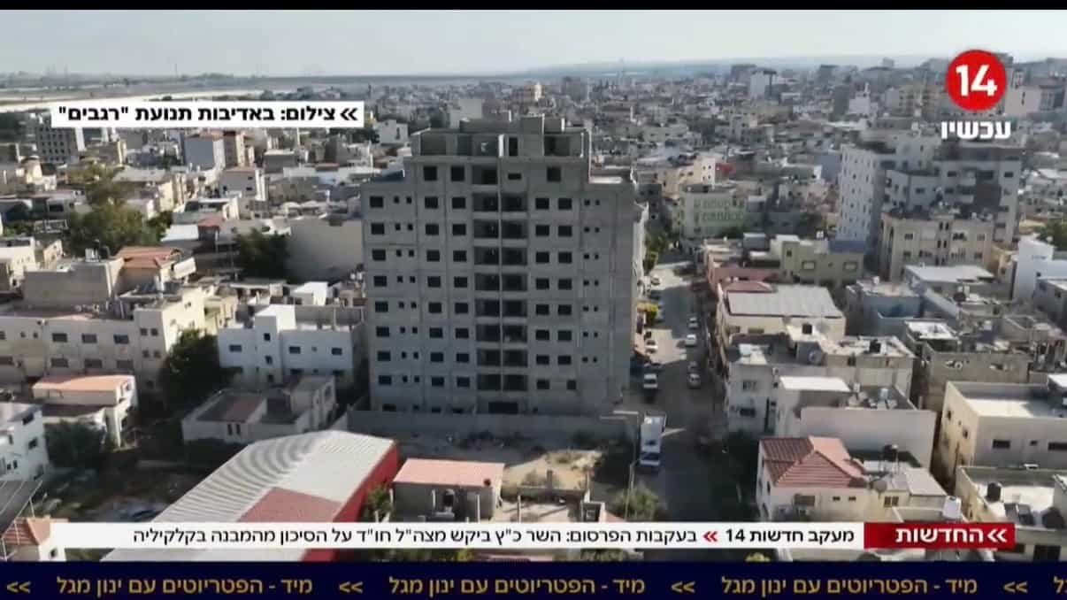 בעקבות התיעוד שנחשף: שר הביטחון הורה לבחון את האיום הנשקף ממבנה ערבי סמוך לכביש 6 | צפו בכתבה