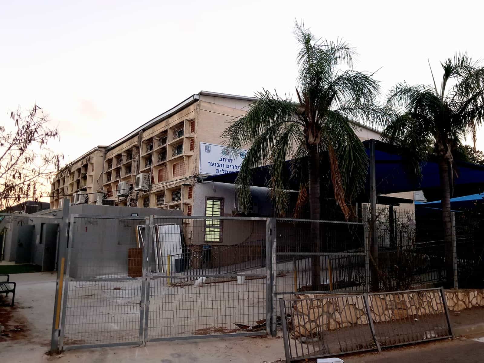 ביהמ״ש דחה את עתירת אנשי השמאל הקיצוני - ניצחון להורי התלמידים בעתלית