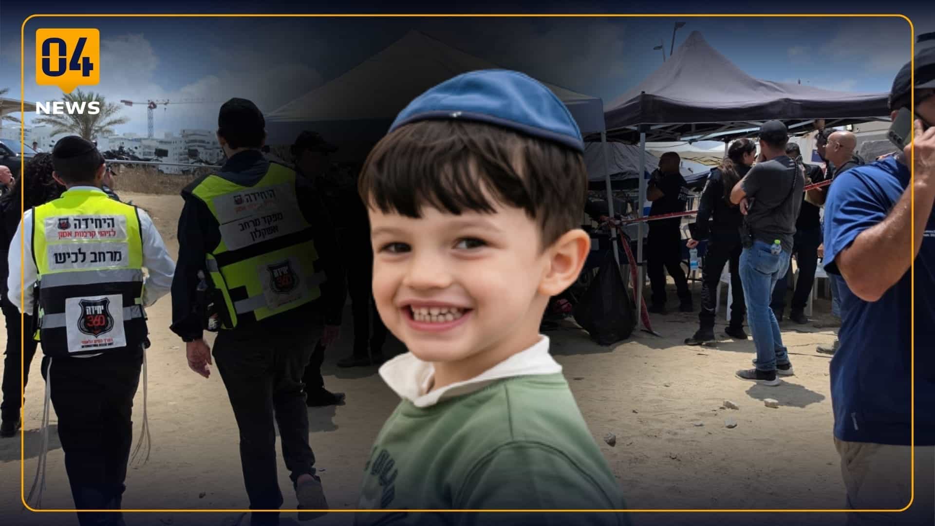 מרגש: אימו של יובל כוגן בשיחה ראשונה איתו לאחר שאותר | צפו