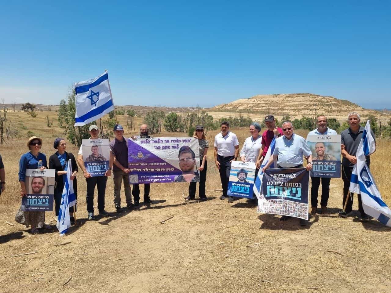 משפחות שכולות נגד הכנסת כוח בינלאומי לעזה: “עמדו בהתחייבות למען הנופלים” - צפו