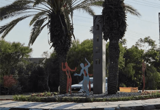 ראש העין: נחנכה כיכר לזכר נרצחי מסיבת הנובה