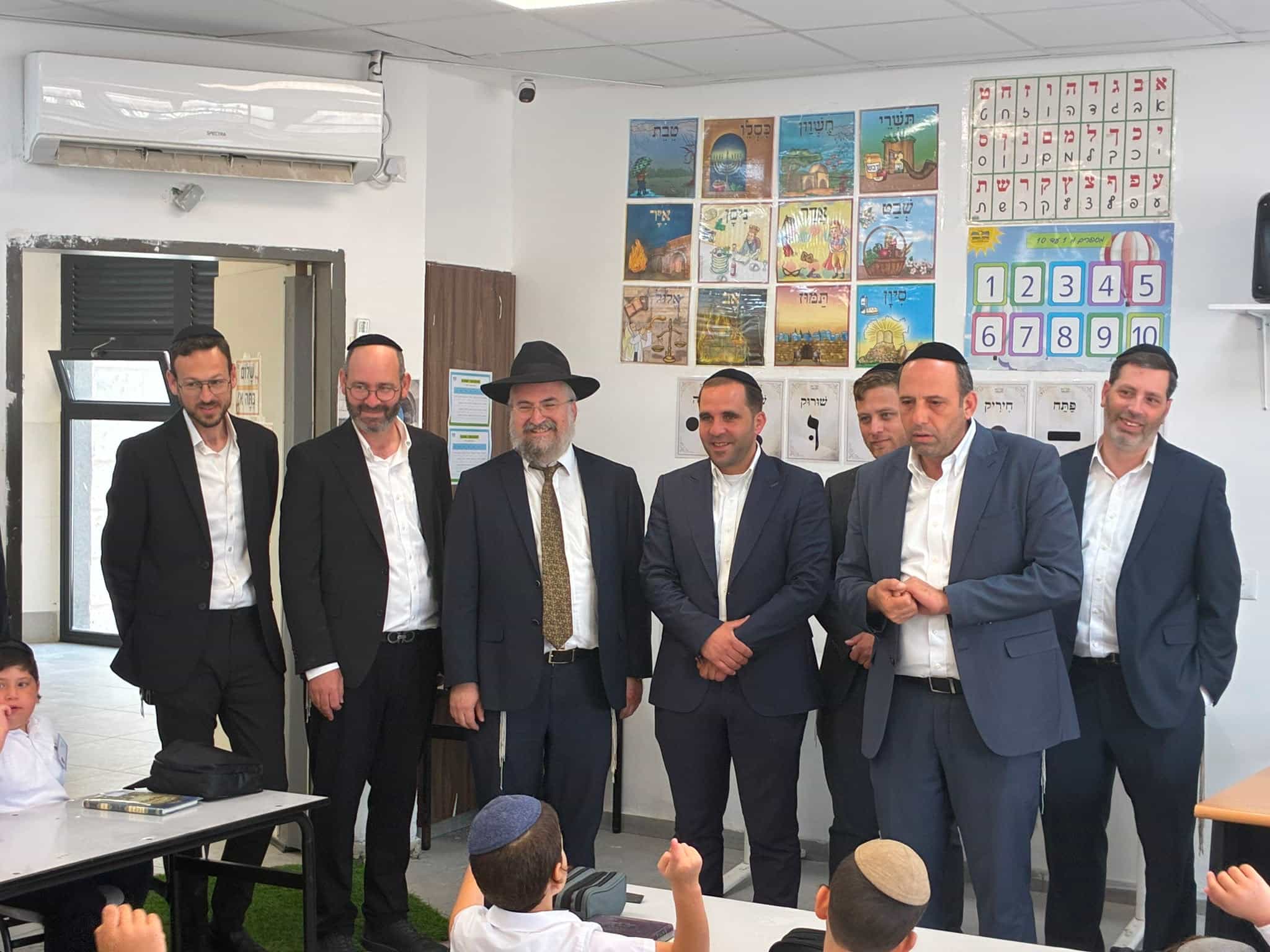 פתיחת שנת הלימודים במוסדות החינוך בבית שמש