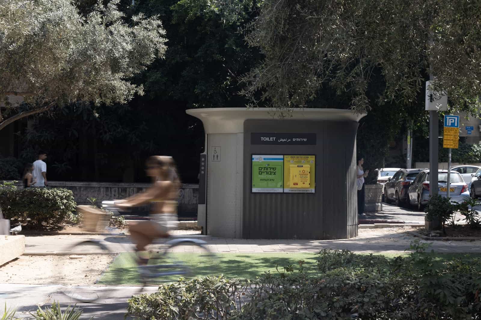 הצלת חיים במרחב הציבורי: 14 עמדות דפיברילטור חכמות הוצבו ברחבי תל אביב-יפו