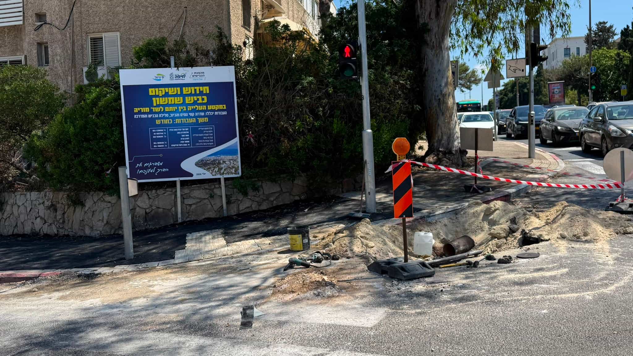 מהפכת הכבישים של חיפה נמשכת: רחוב שמשון ייסגר לתנועה בשל עבודות קירצוף וריבוד
